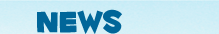 news button